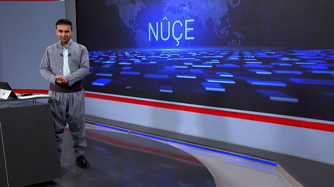 ⁣NÛÇE - 16 - 7 - 2025