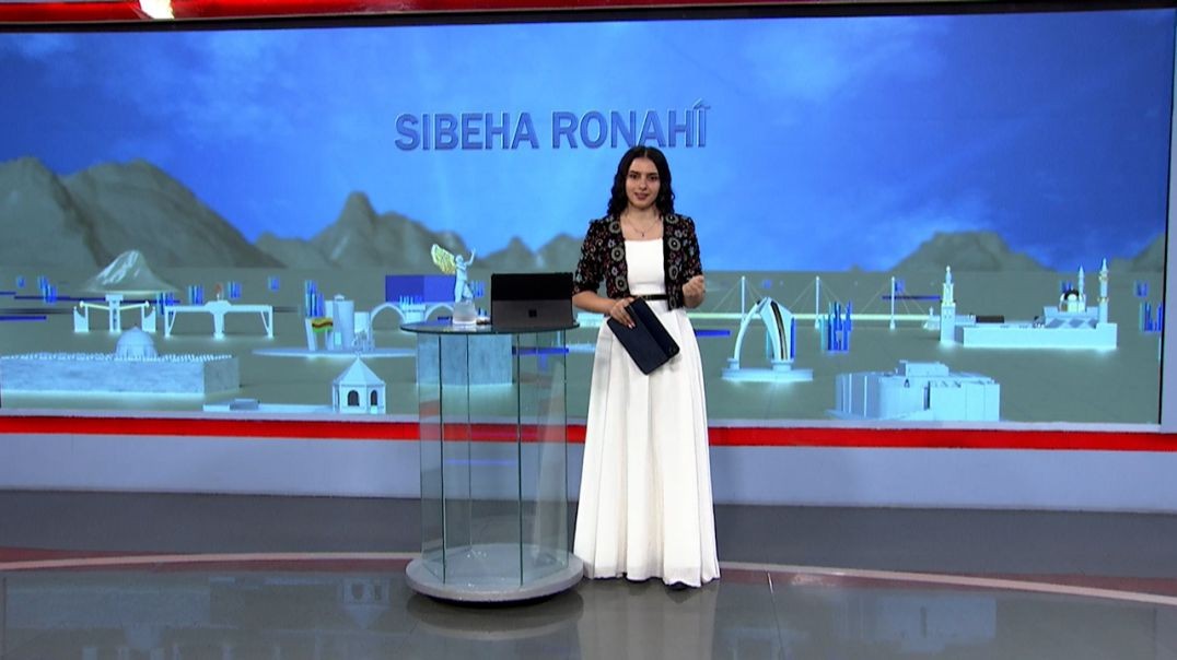 ⁣SIBEHA RONAHÎ - 17 - 7 - 2025