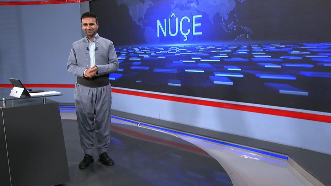 ⁣NÛÇE - 20 - 7 - 2025