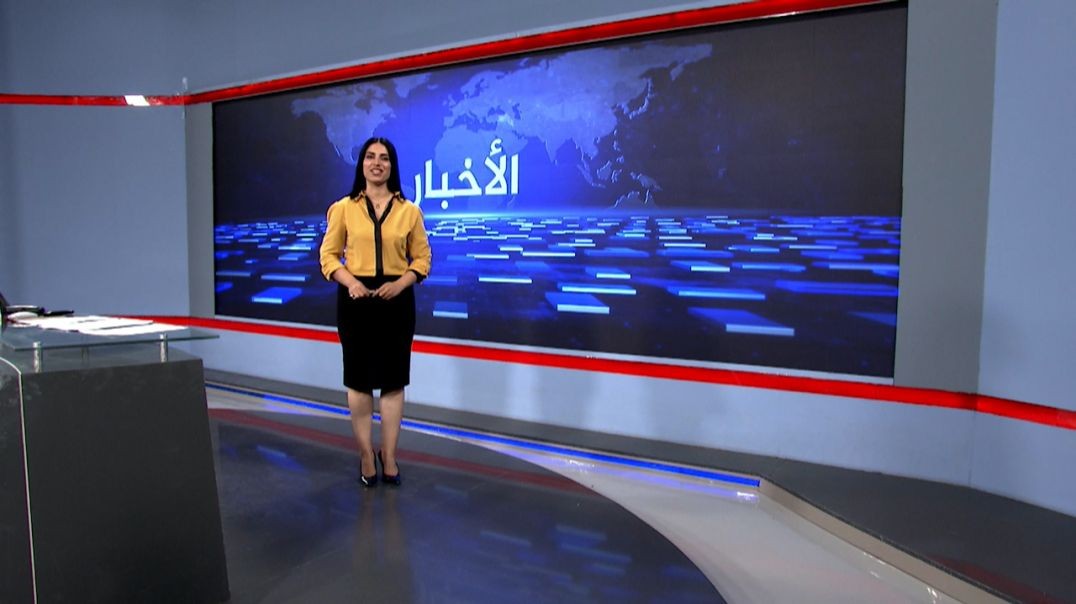 ⁣نشرة الأخبار - 11 - 7 - 2025