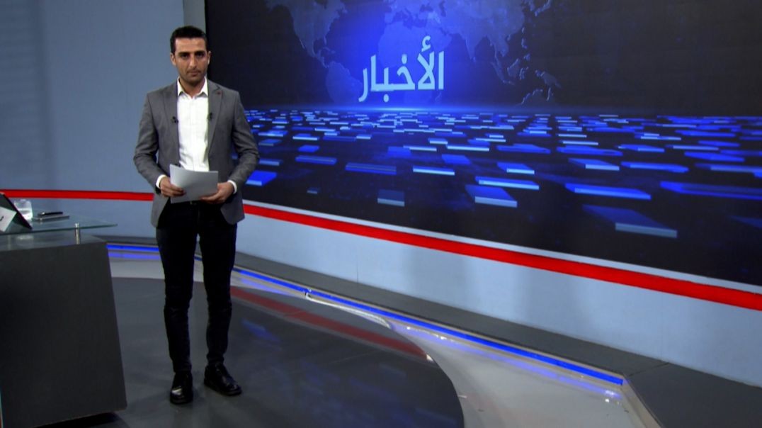 ⁣نشرة الأخبار - 15 - 7 2025