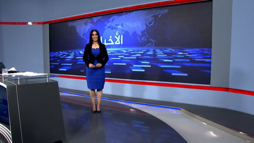 ⁣نشرة الأخبار - 4 - 7 - 2025