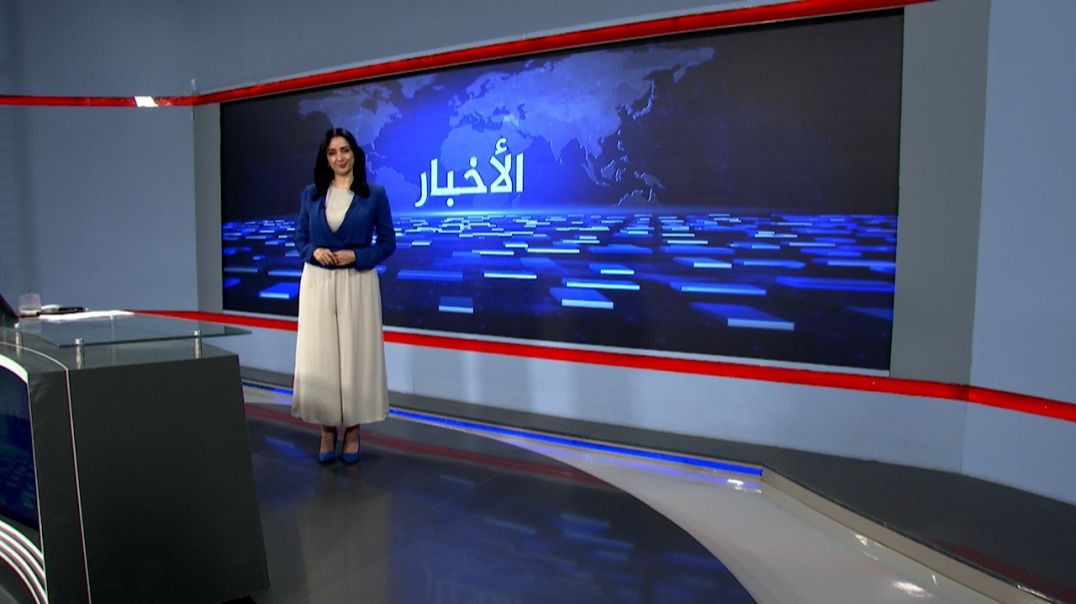 ⁣نشرة الأخبار - 8 -  7 - 2025
