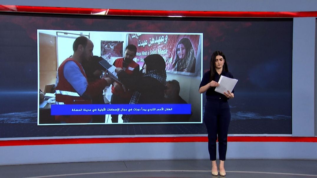 ⁣منتصف اليوم  - 7 - 7 - 2025
