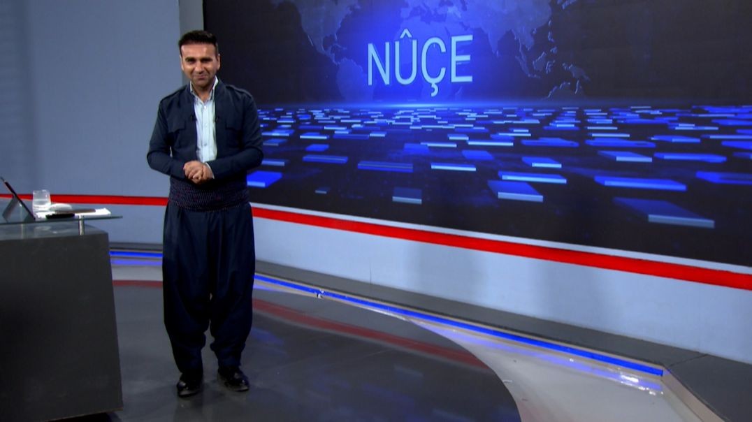 ⁣NÛÇE - 12 - 7 - 2025