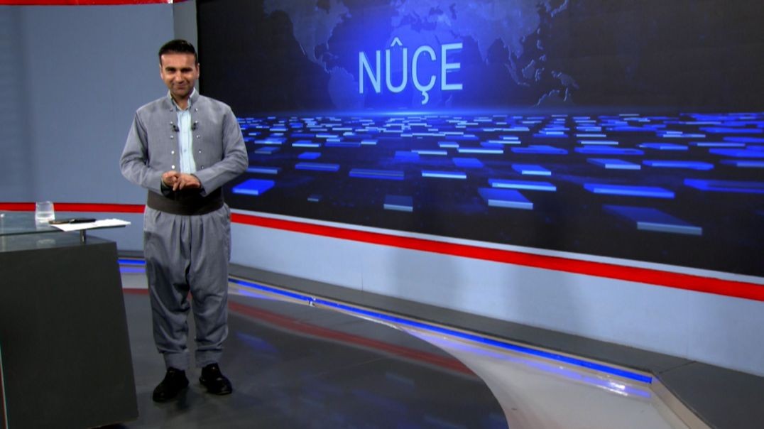 ⁣NÛÇE - 19 - 7 - 2025