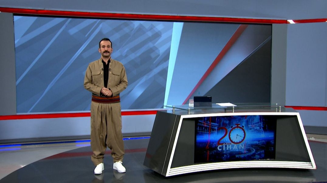 ⁣20DEQE CÎHAN - 18 - 7 - 2025
