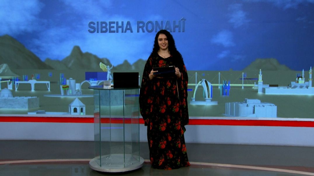 ⁣SIBEHA RONAHÎ - 18 - 7 - 2025