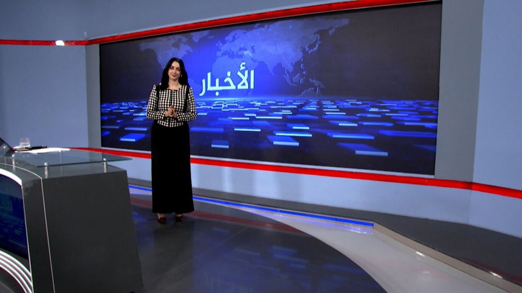 ⁣نشرة الأخبار - 22 - 7 - 2025