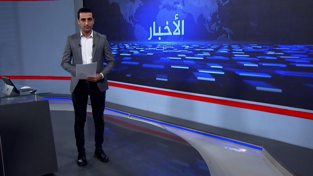 ⁣نشرة الأخبار - 17 - 7 - 2025