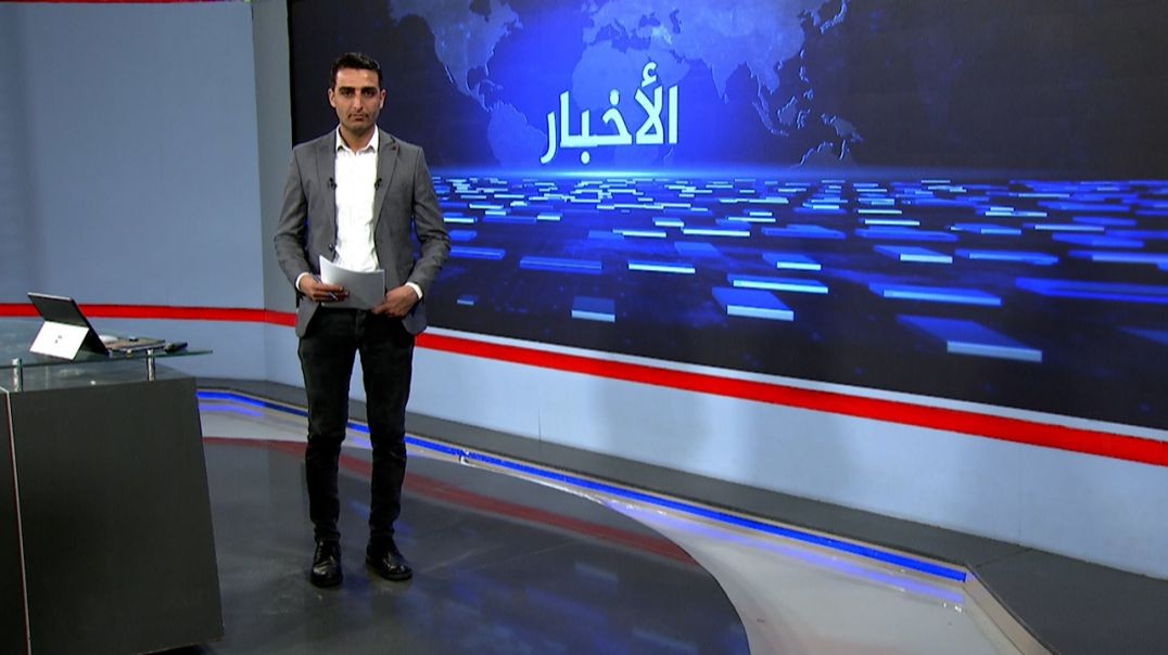 ⁣نشرة الأخبار - 27 - 7 - 2025
