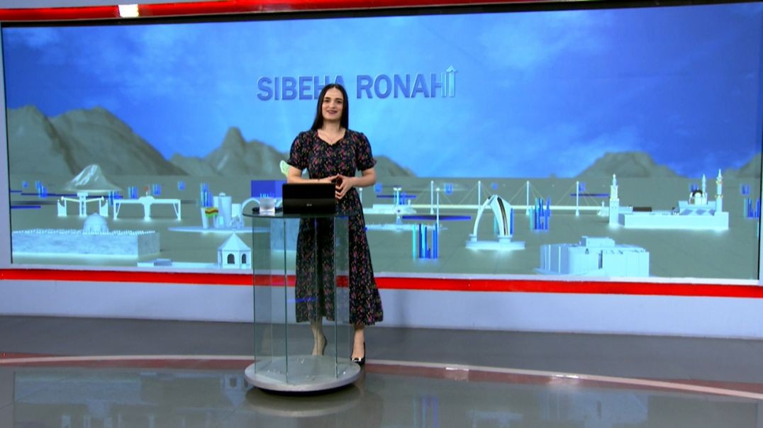 ⁣SIBEHA RONAHÎ - 21 - 7 - 2025
