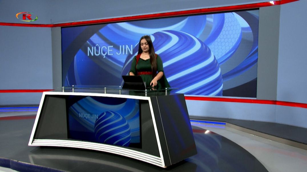 ⁣NÛÇE JIN - 30 - 7 - 2025