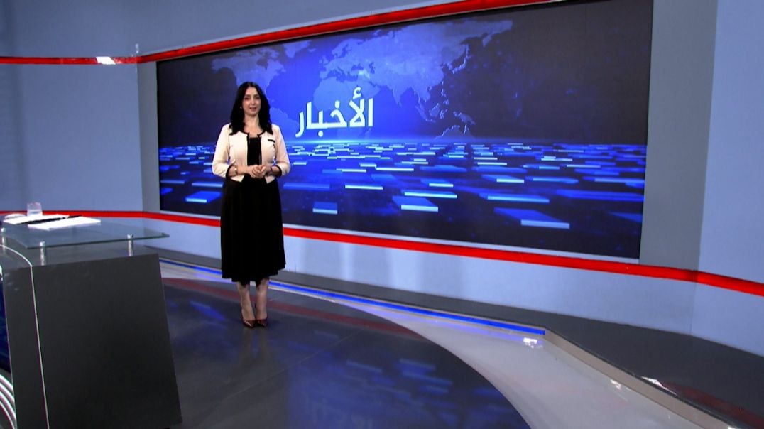 ⁣نشرة الأخبار - 29 - 7 - 2025