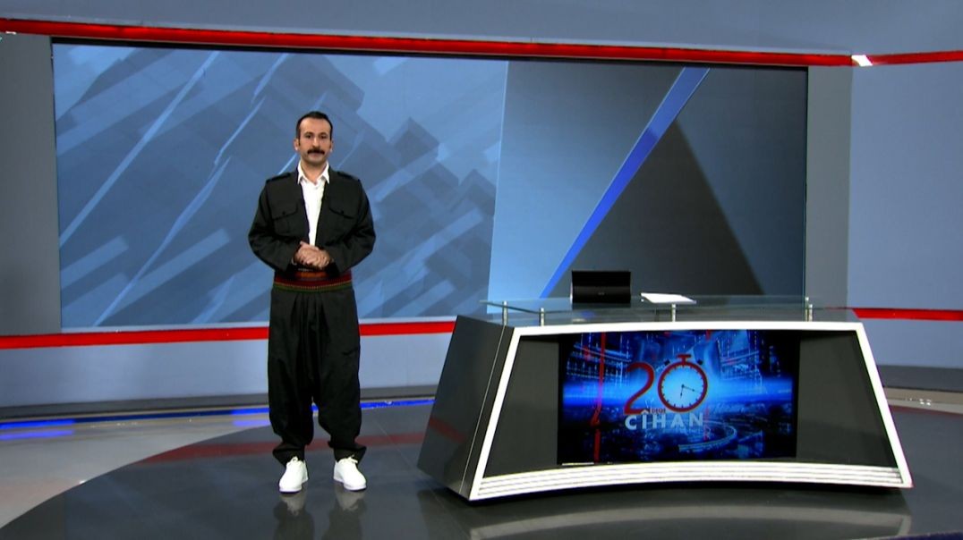 ⁣20DEQE CÎHAN - 23 - 7 - 2025