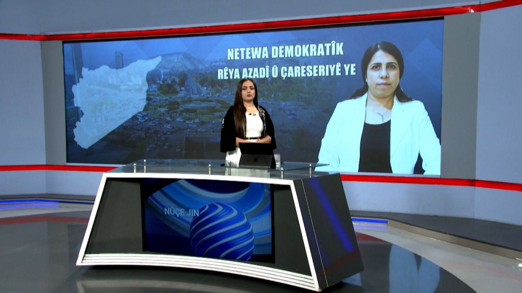 ⁣NÛÇE JIN - 29 - 7 - 2025