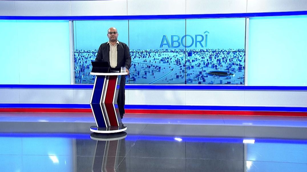 ⁣ABORÎ - 30 - 7 - 2025