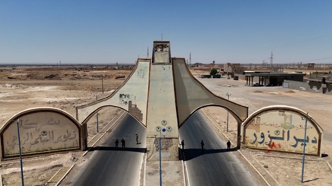 ⁣ملف - الانضباط  العسكري  في  مقاطعة   الدير الزور