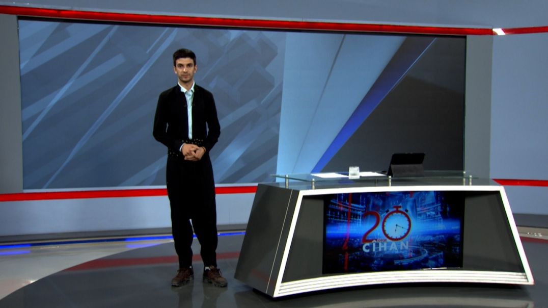 ⁣20DEQE CÎHAN - 15 - 7 - 2025