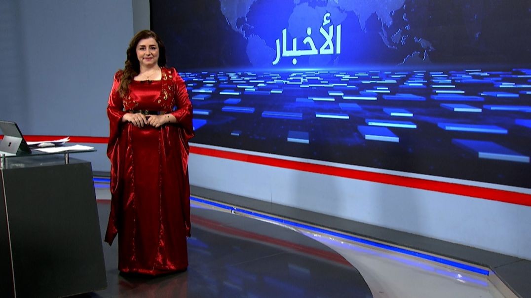 ⁣نشرة الأخبار - 25 - 7- 2025