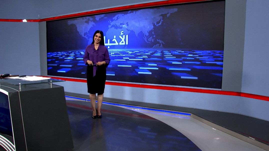 ⁣نشرة الأخبار - 20 - 7 - 2025