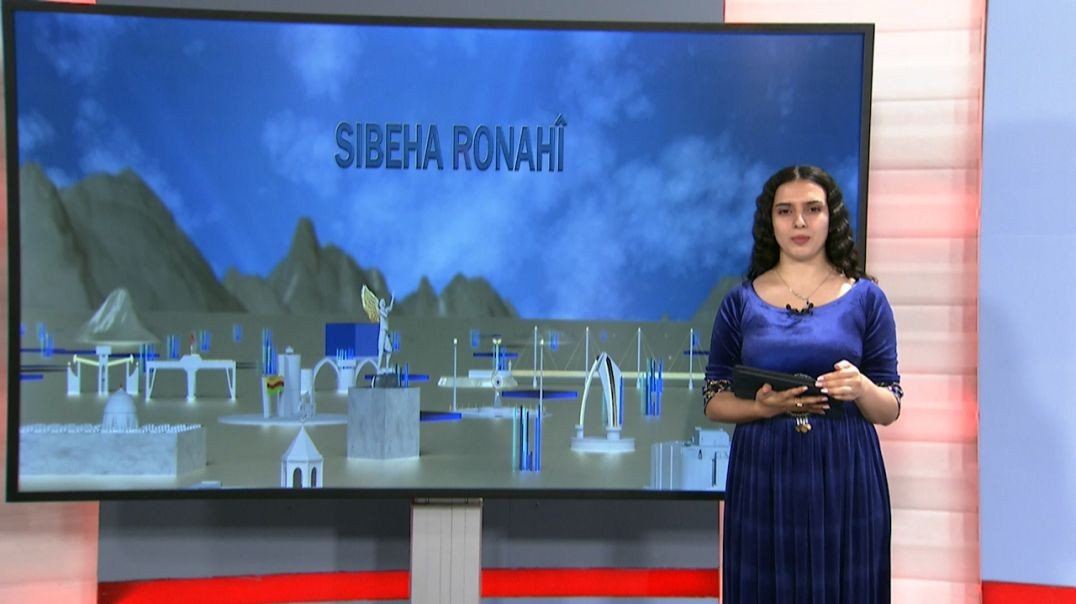 ⁣SIBEHA RONAHÎ - 15 - 7 - 2025