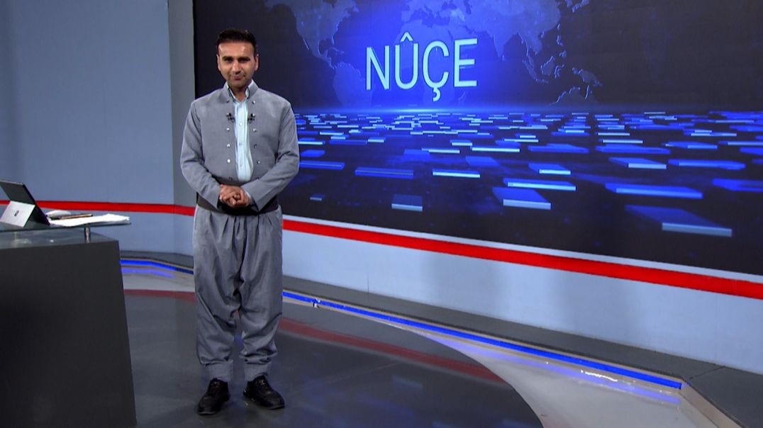 ⁣NÛÇE - 3 - 7 - 2025