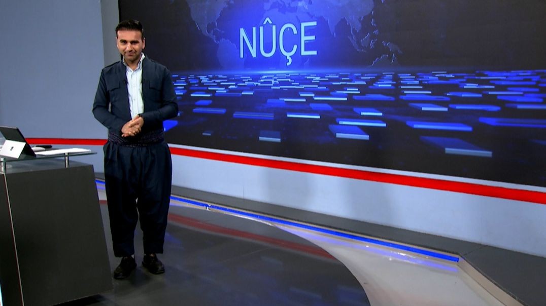 ⁣NÛÇE - 26 - 7 - 2025