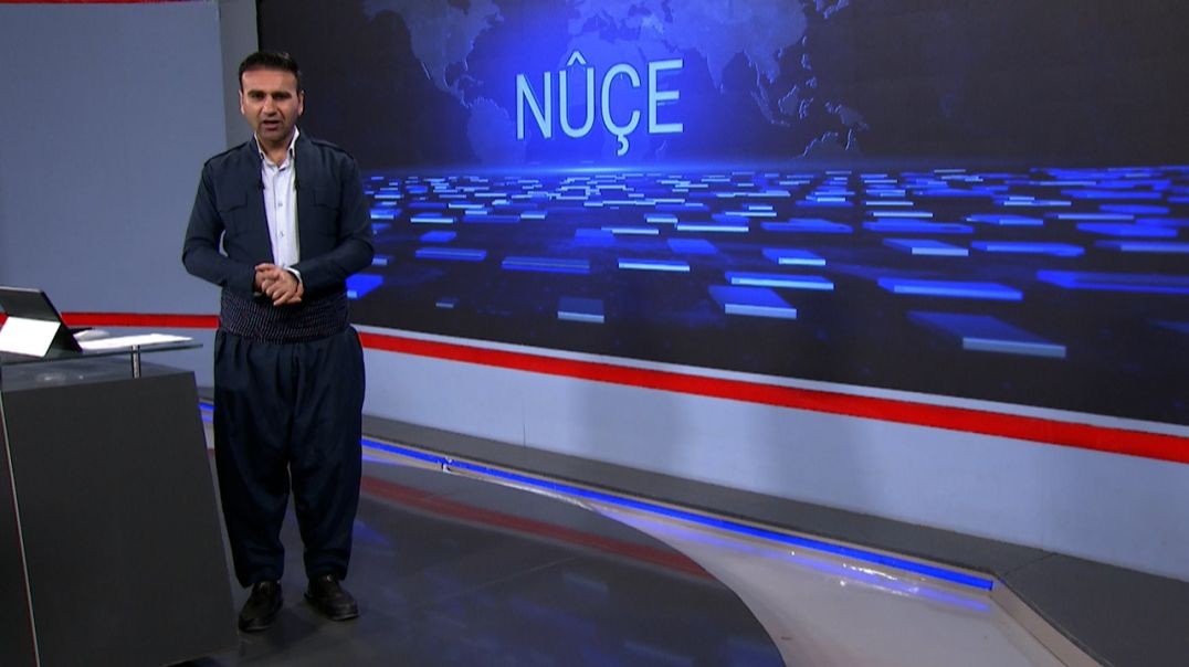 ⁣NÛÇE - 24 - 7 - 2025
