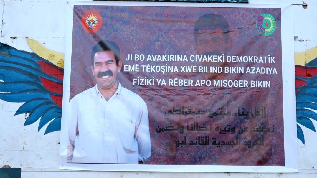 ⁣DOSYA - Li Helebê pêşengeha wêne û pirtûkên Rêber Apo hat li darxistin