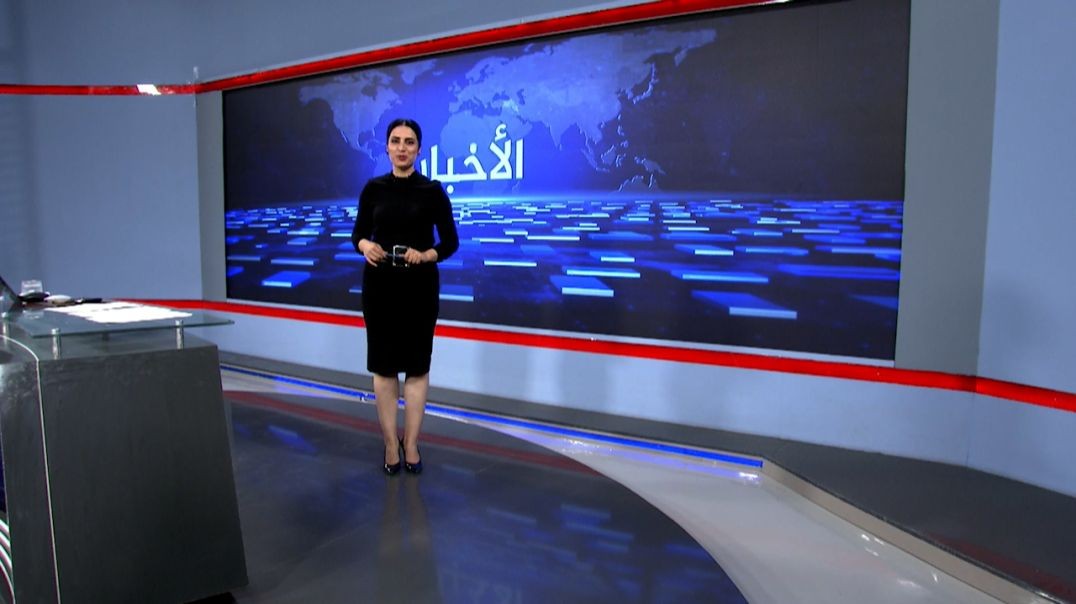 ⁣نشرة الأخبار - 17 - 7 - 2025