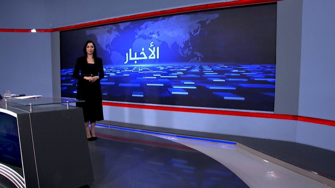 ⁣نشرة الأخبار - 7 - 7 - 2025