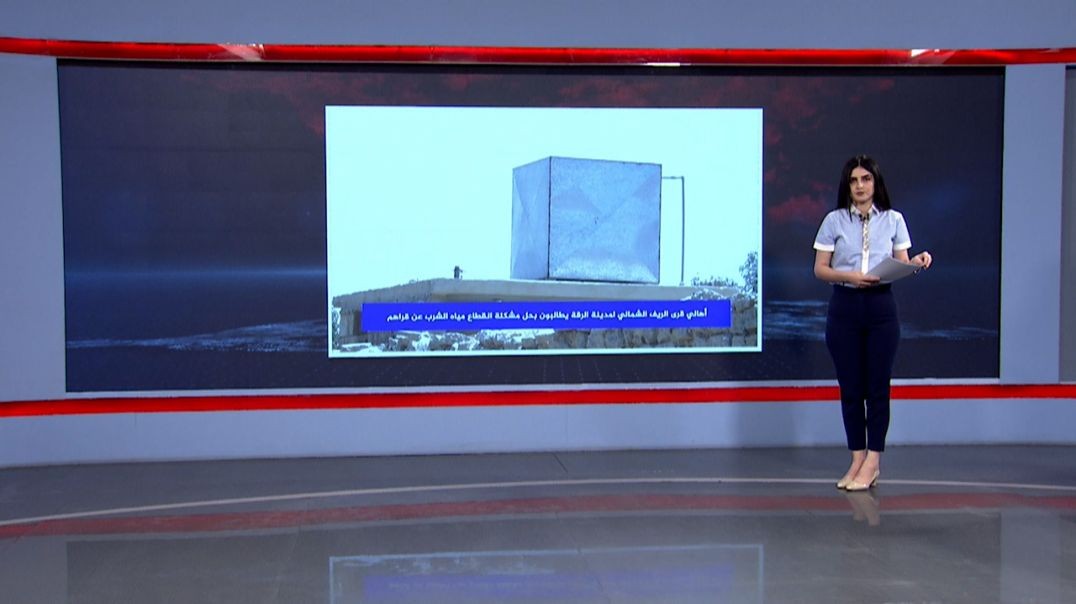 ⁣منتصف اليوم - 13 - 7 - 2025