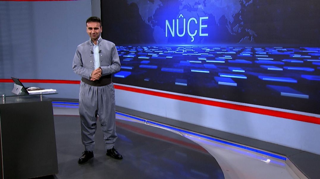 ⁣NÛÇE  - 4 - 8 - 2025