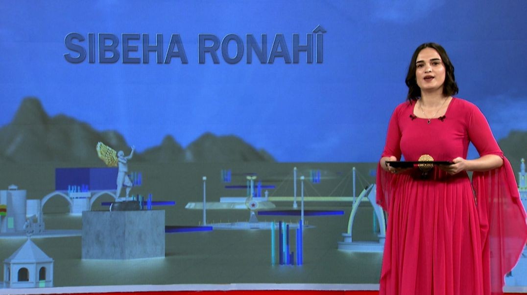 ⁣SIBEHA RONAHÎ - 5 - 4 - 2025