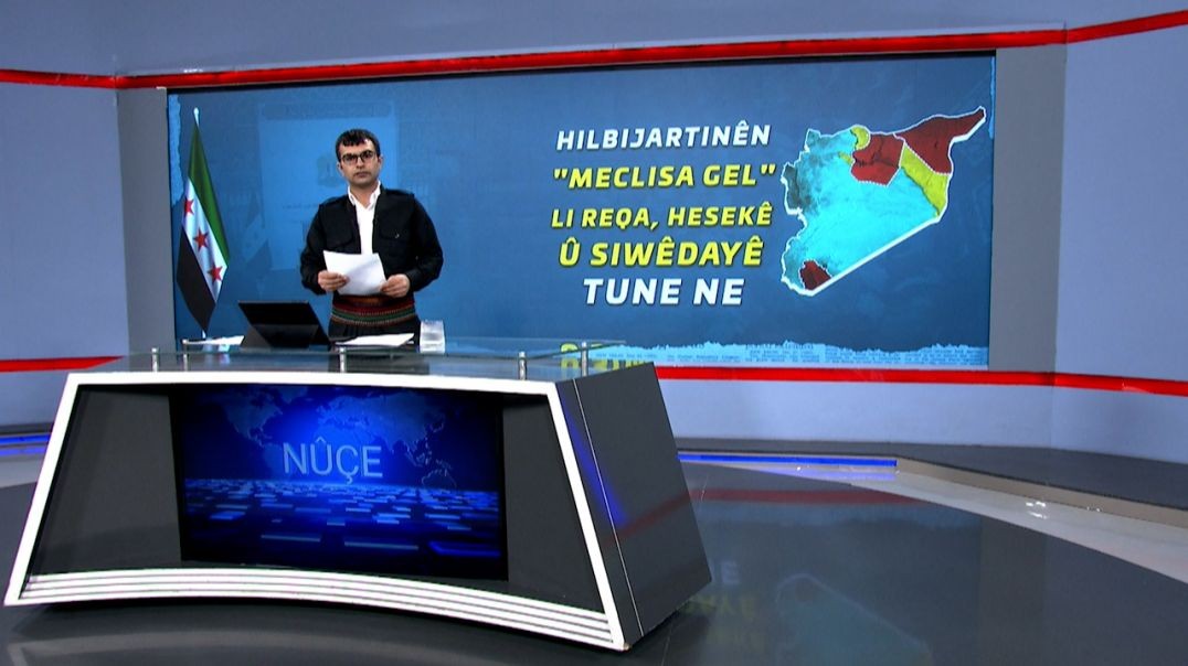 ⁣NÛÇE - 23 - 8 - 2025