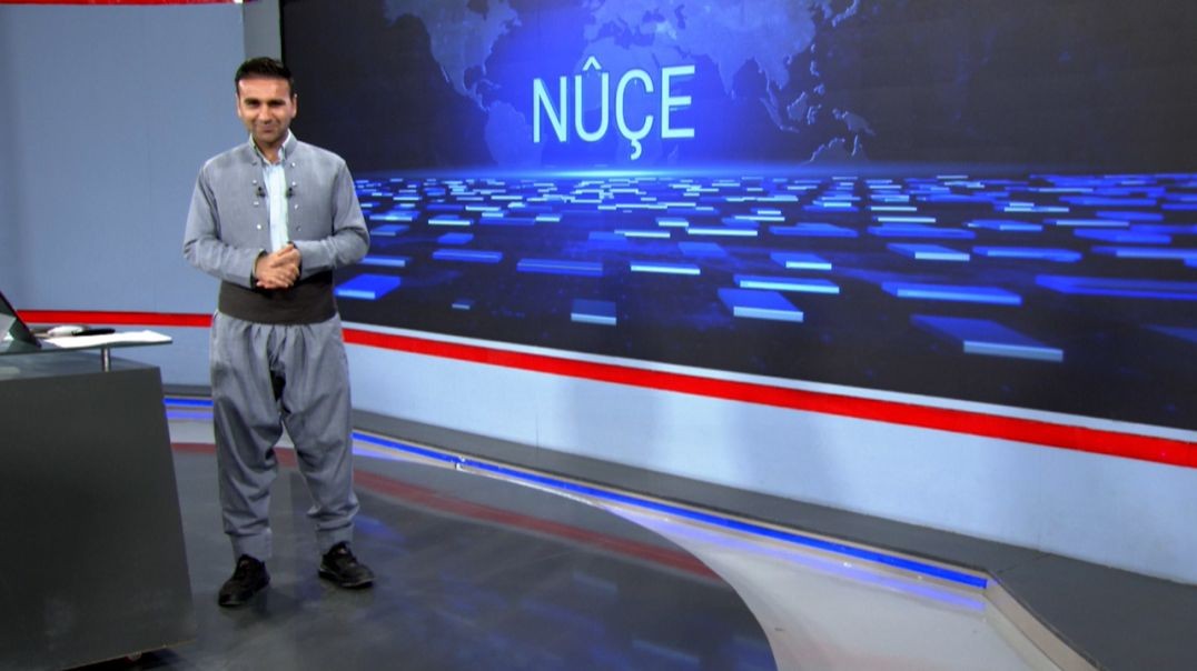 ⁣NÛÇE - 1 - 8 - 2025