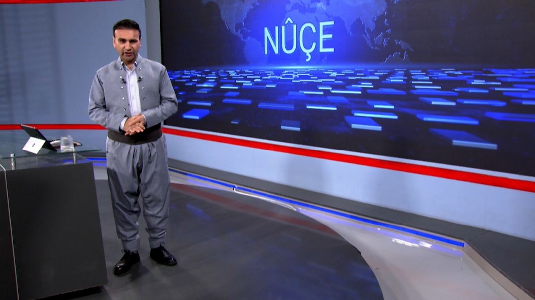 ⁣NÛÇE - 26 - 8 - 2025