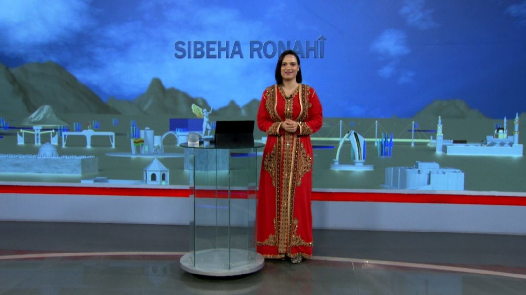 ⁣SIBEHA RONAHÎ - 15 - 8 - 2025