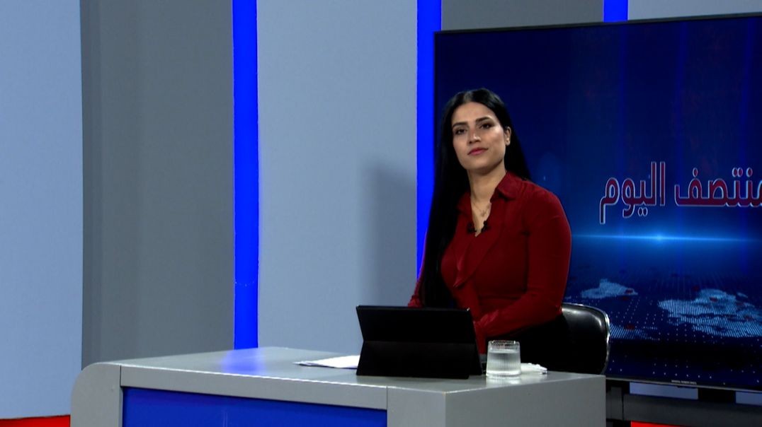⁣منتصف اليوم - 25 - 8 - 2025