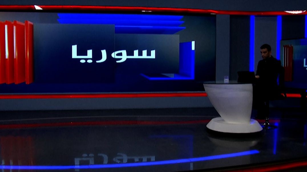 ⁣سوريا - شفان الخابوري - إياد الخطيب - فاتح جاموس - 4 - 8 - 2025