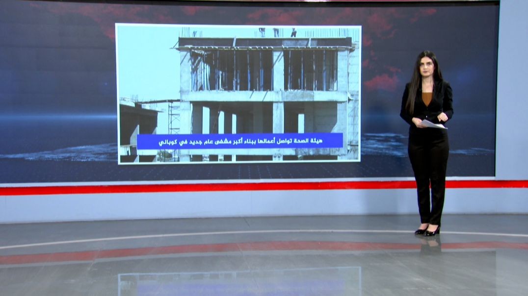⁣منتصف اليوم - 3 - 8 - 2025