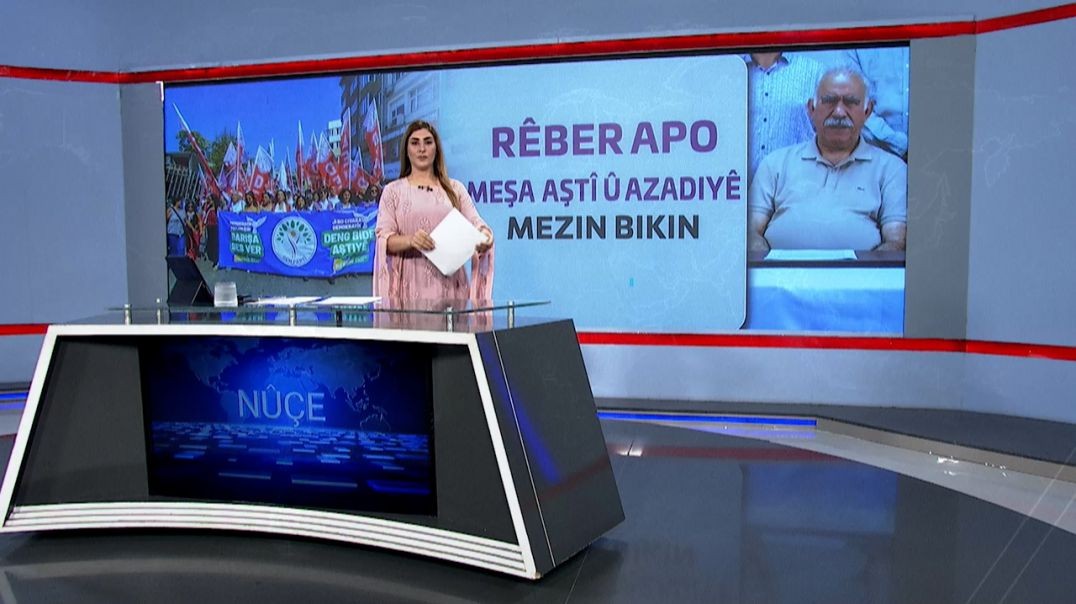 ⁣NÛÇE - 31 - 8 - 2025