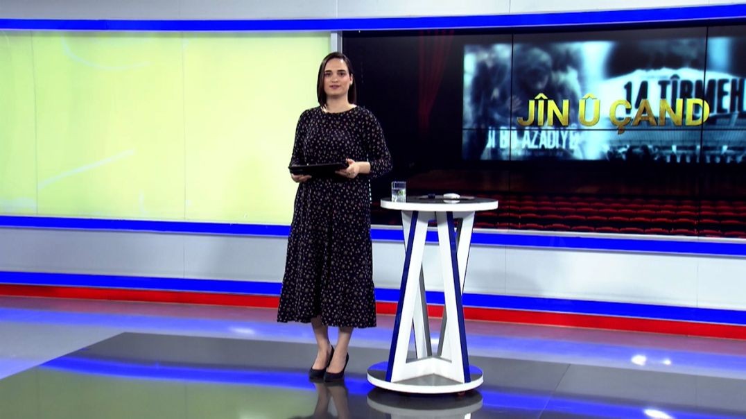 ⁣JÎN Û ÇAND - Mihemed Cûdî - 16 - 8 - 2025