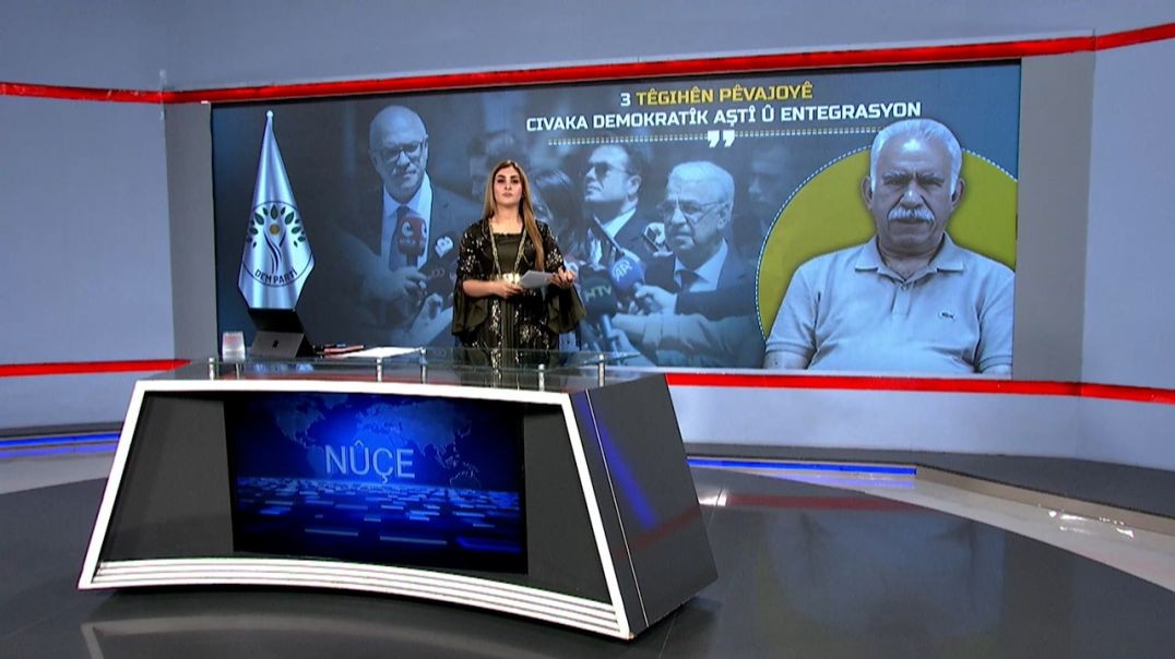 ⁣NÛÇE - 29 - 8  -2025