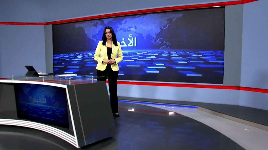 ⁣نشرة الأخبار - 19 - 8 - 2025