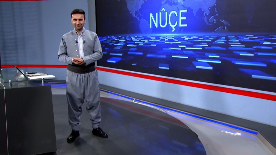 ⁣NÛÇE - 24 - 8 - 2025