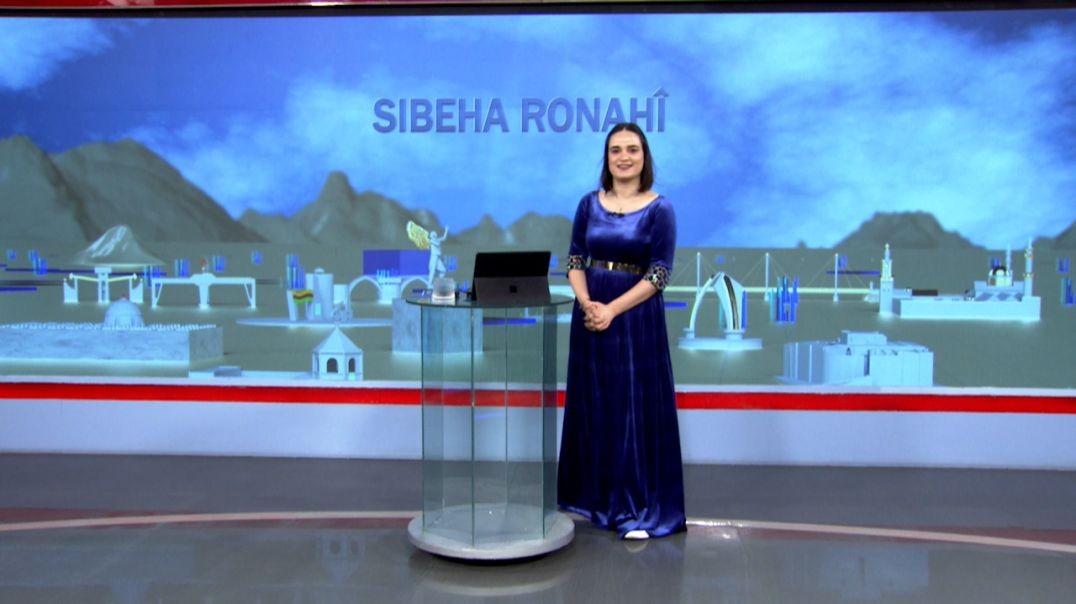 ⁣SIBEHA RONAHÎ - 29 - 8 - 2025