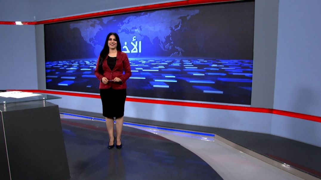 ⁣نشرة الأخبار - 17 - 8 - 2025