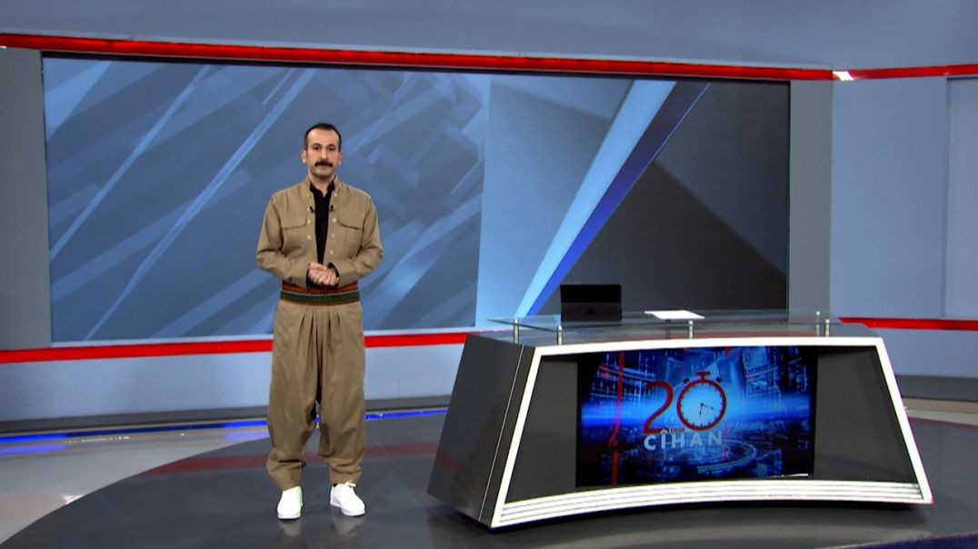 ⁣20 DEQA CÎHANÎ - 21 - 8 - 2025